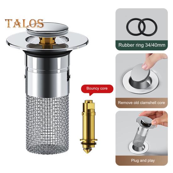 1/2/4 Sets Leakage Stopper Stainless Steel Floor Drain Filter Bathroom Sink Stopper Drain Stopper Filter Bathtub Drain Hair Catcher