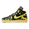 Nike Dunk High 1985 Yellow Acid Wash Unisex DD9404-001