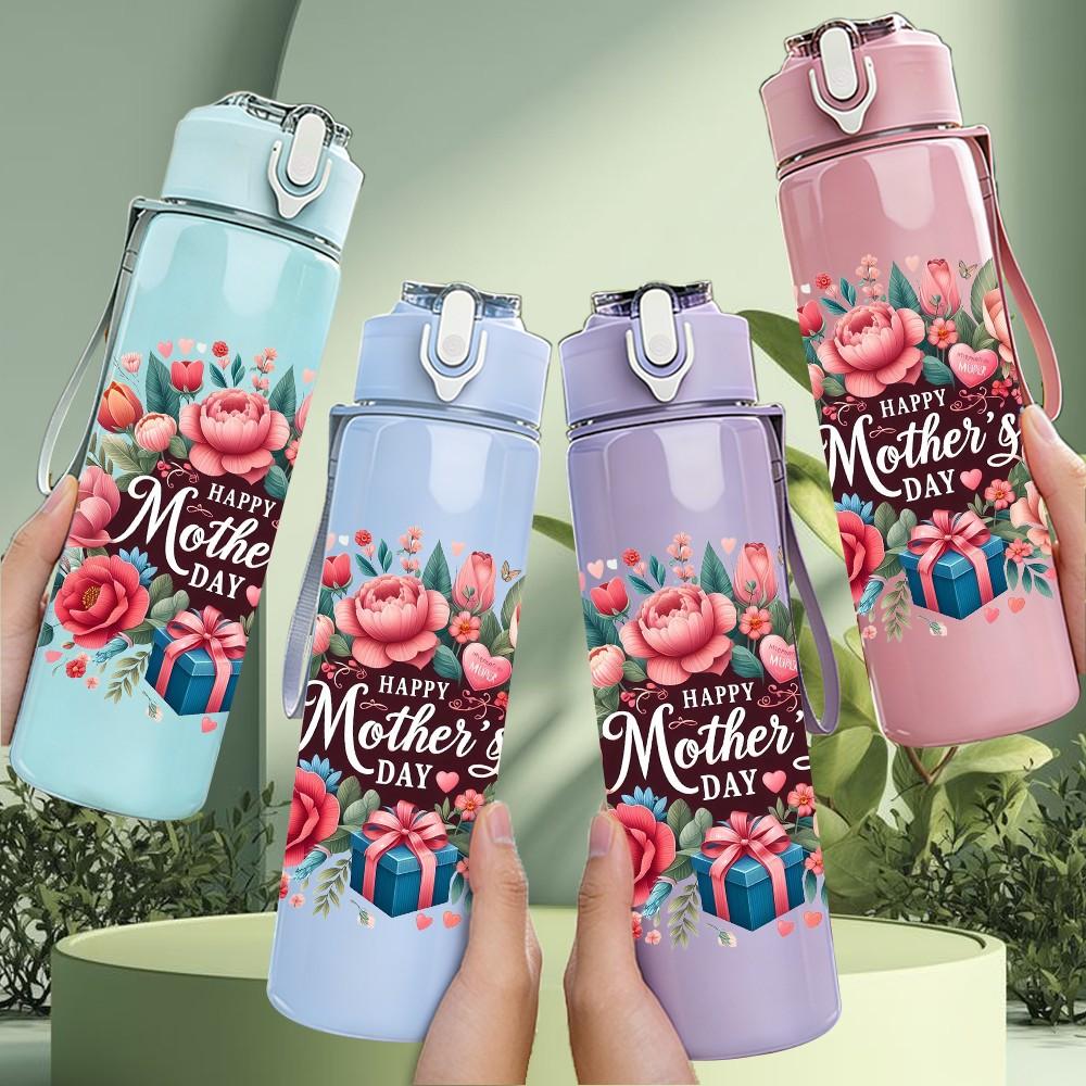 1PC Retro Floral Bouquet 750ml Color Plastic Sports Water Bottle Leakproof Flip Straw Lid Suitable for Sports Office Home Use