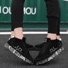MCTIN Paarschuhe Schnürschuhe Damen Plateau Sneakers Lässige vulkanisierte Schuhe für Herren