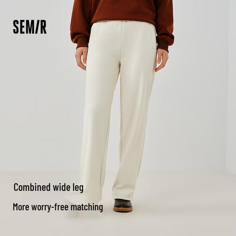 Semir Women's Trendy Wide-Leg Drawstring Sweatpants