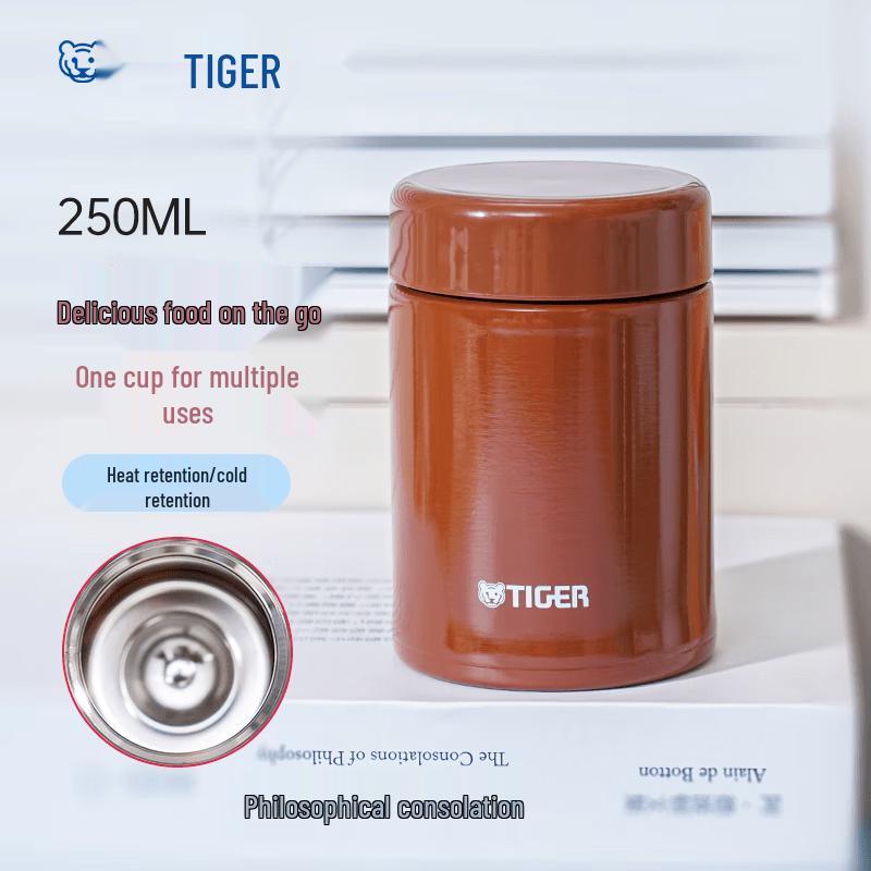 Tiger Stainless Steel Thermal Food Jar 250ml