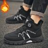 Velvet Shoes, Thick Shoes, Cotton Shoes, Men's Shoes, Warm Shoes, Martin Boots, Breathable, Casual Shoes, Sports Shoes