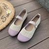 Fashion Fashion Breathable Soft Sole Knitted Single Shoes for Women Spring and Summer Color Matching Plaid Light Flat Shoes