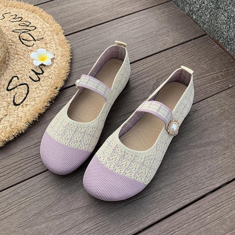 Fashion Fashion Breathable Soft Sole Knitted Single Shoes for Women Spring and Summer Color Matching Plaid Light Flat Shoes