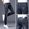 Spring And Autumn New Men'S Jeans Slim Fit Elastic Small Leg Pants Fashion Versatile Pants