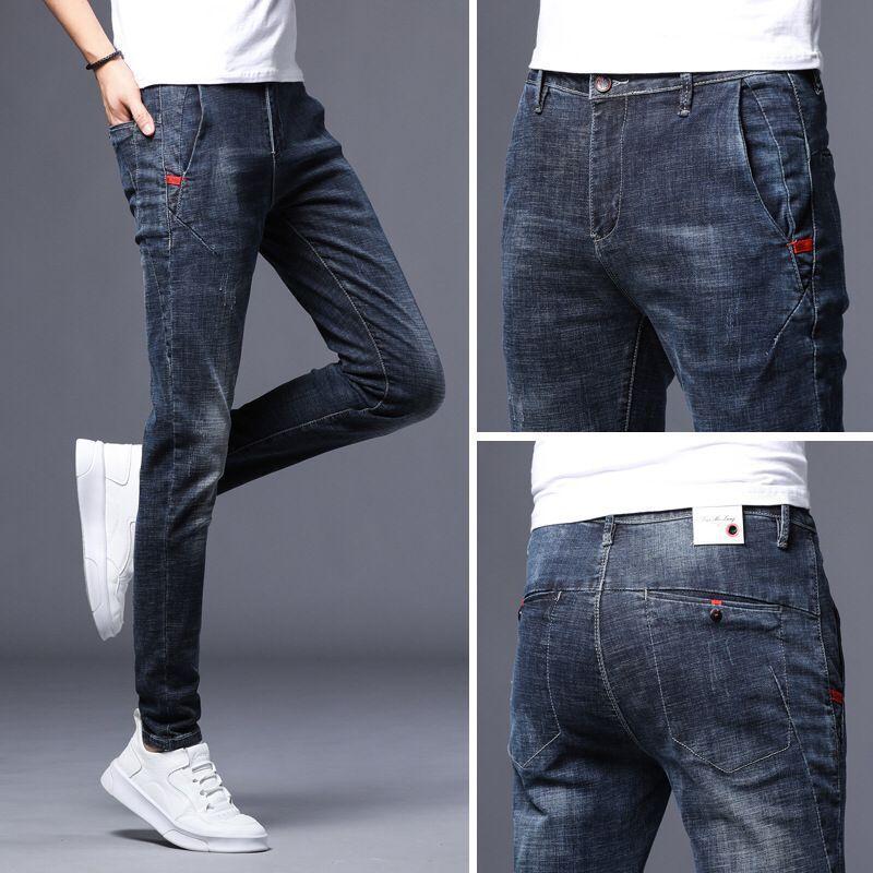 Spring And Autumn New Men'S Jeans Slim Fit Elastic Small Leg Pants Fashion Versatile Pants