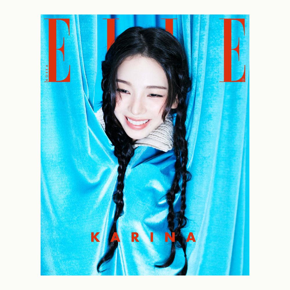 Pre-order ELLE Magazine September 2026 aespa KARINA Cover