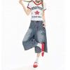 Women's Cropped Jeans Embroidered Loose Straight Wide Leg Shorts Pants Summer Clothing Y2k