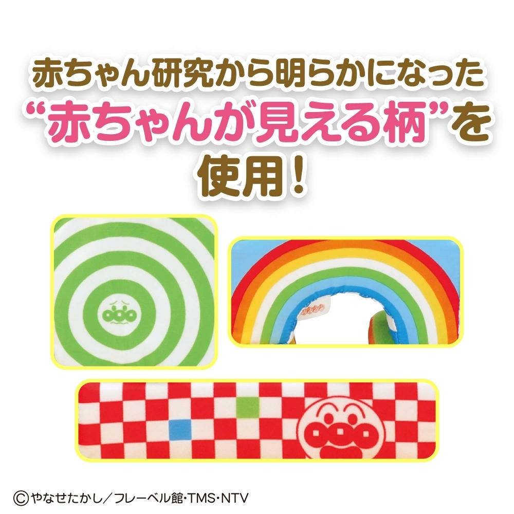 БАНДАЙ БАНДАЙ БАБИЛАБО — фото 8