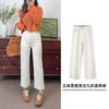 Women's High Waist Straight Leg Cropped Jeans Slim Fit Sweet Fresh Solid White Elastic Denim Capri Pants