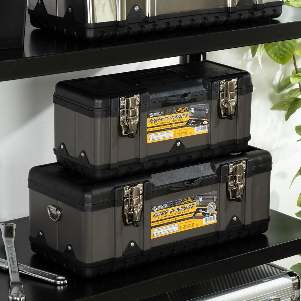 JEJ Astage Gunmetal Werkzeug Werkzeugaufbewahrung 39 x T x H 17 cm Kiste, Behälter, [B ca.. ca. 18.5 ca.. TK-390G]