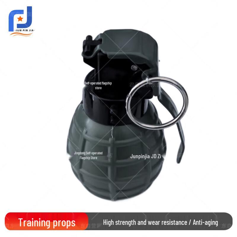 Realistic Military Green Sound & Light Scene Prop