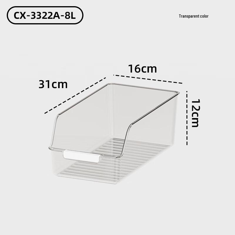Transparent Refrigerator Storage Box Set