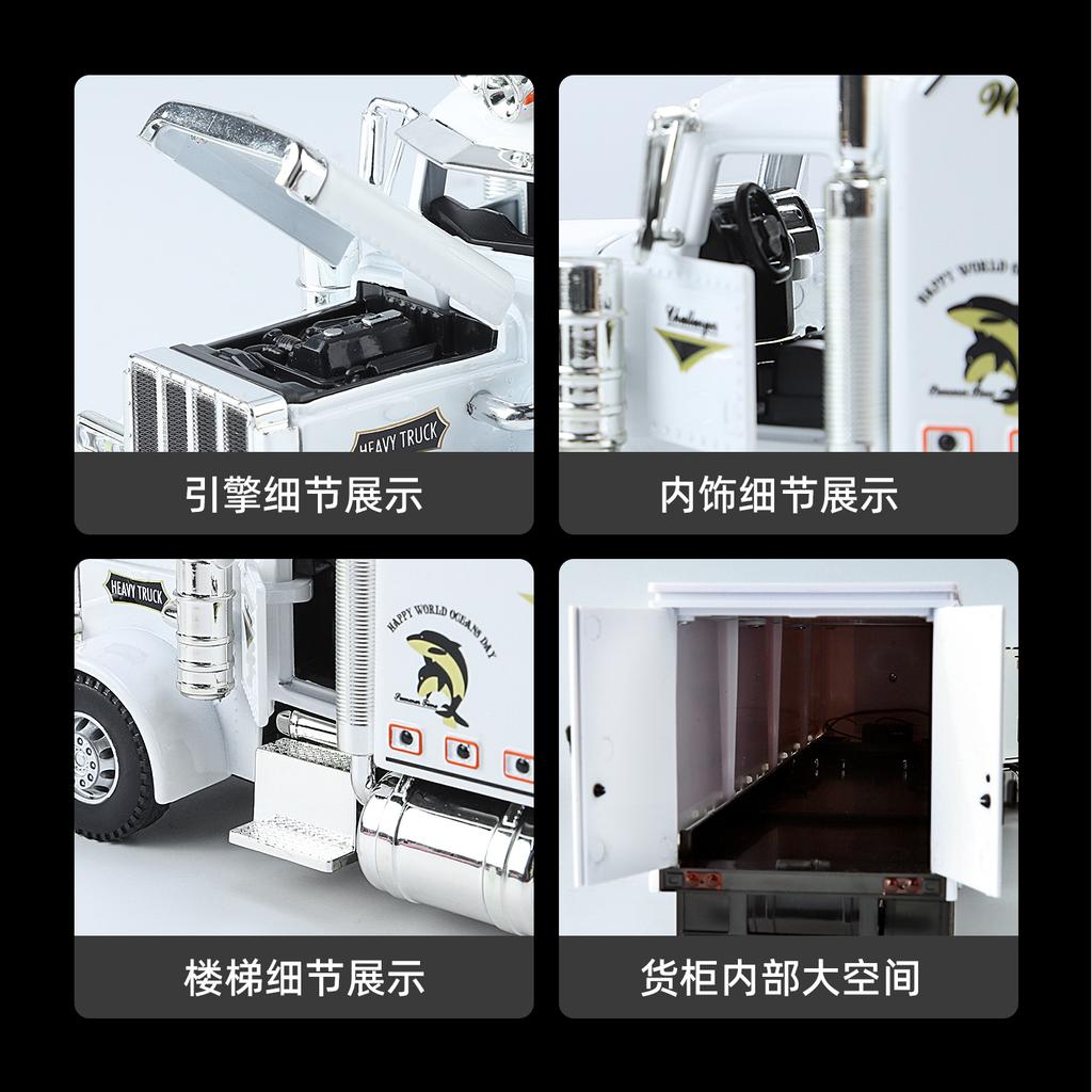 1:24 Peterbilt 389 Semi Truck Tractor Trailer Alloy Metal Diecast Model Car Home Trendy & Desktop Display Ornament Birthday Gift
