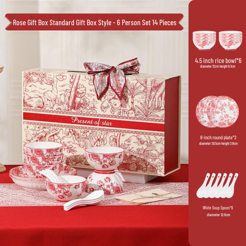 Wedding Ceramic Dinnerware Gift Set