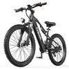 Aairsk XT90 All-Terrain Electric Bicycle 750W Motor 48V20AH Battery 26 Inch Widened Off-Road Tire E-Mountain Bike For Adult