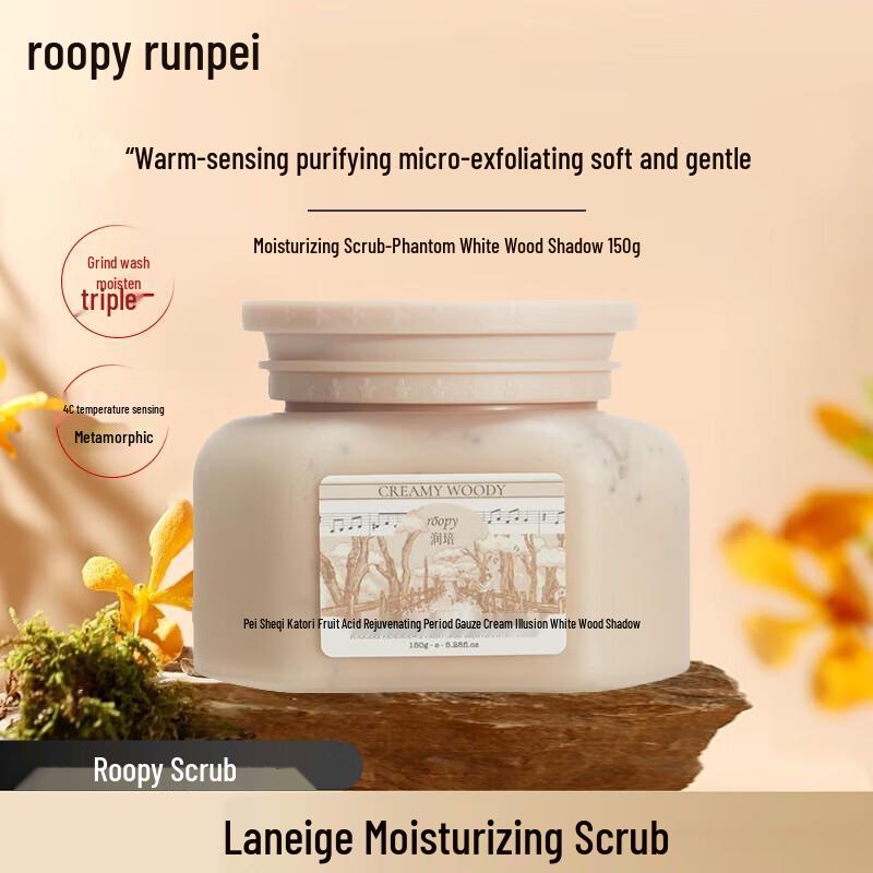 Roopy 3-in-1 Fruit Acid Exfoliating Scrub