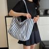 Koreanische Retro-Streifen-Canvas-Tasche: Vielseitige, große Kapazität, lässige Damen-Einkaufstasche