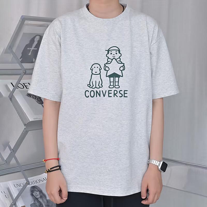 Converse x Noritake T Shirt Unisex UCH886-GGN