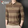 Men's Striped Business Casual Long-Sleeve Polo Shirt