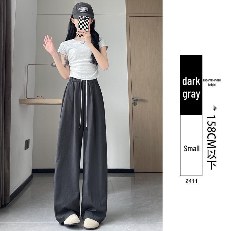 White Women's Wide-Leg Quick-Dry Ice Silk Pants
