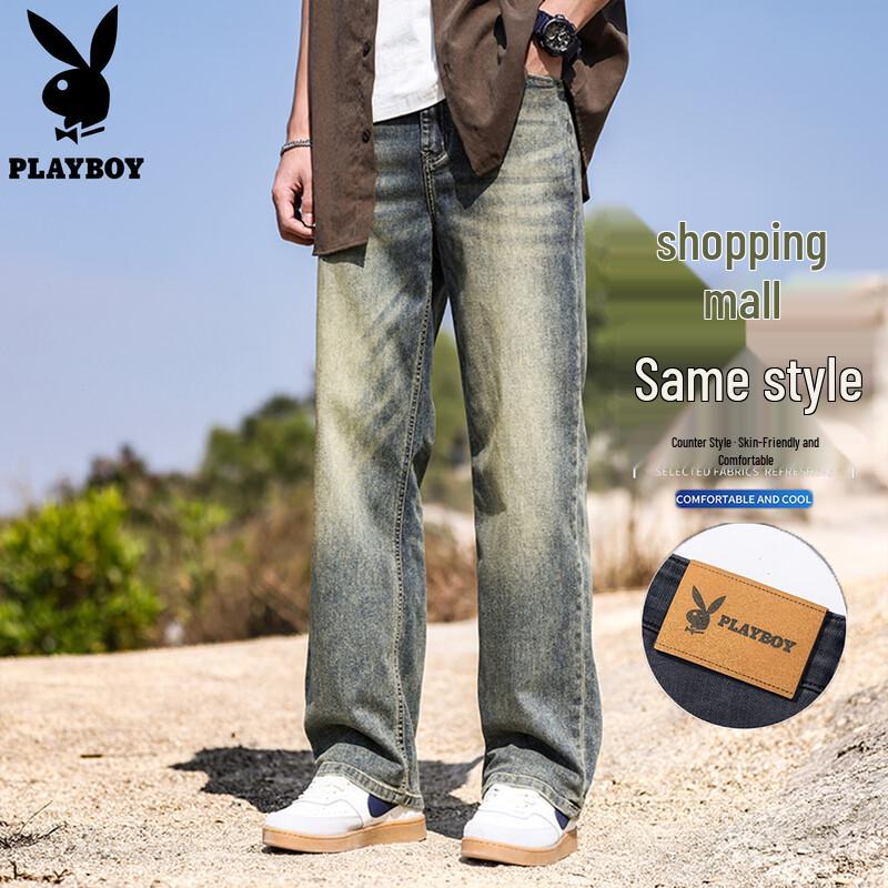 PLAYBOY Men s Loose Straight Leg Jeans 31