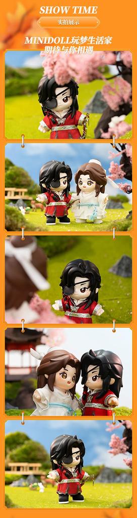 Tian Guan Ci Fu charakterová bábika JOTOS 15cm Xie Lian & Huacheng set PVC akčná figúrka obliekacia roztomilá bábika oficiálny tovar