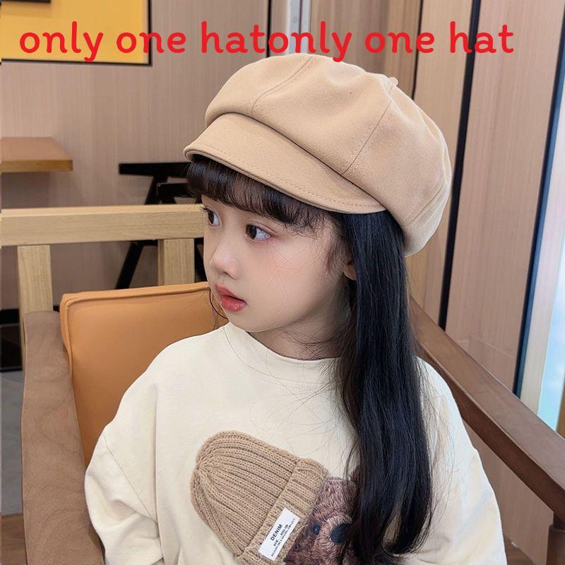 Kids Autumn Winter Beret Cap With Drawstring For Girls And Toddlers Uk Style
