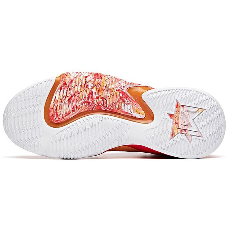 New Anta Berserk 2 Cushioning, Slip Resistant, And Abrasion Resistant High Top Basketball Shoes Men's Red Yellow 112031602-2