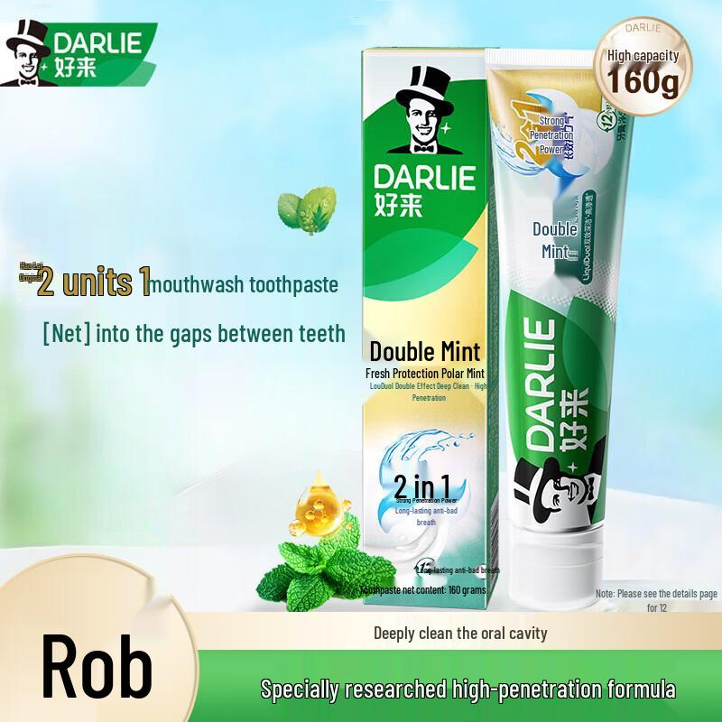 Darlie Fresh Breath Double Mint Toothpaste