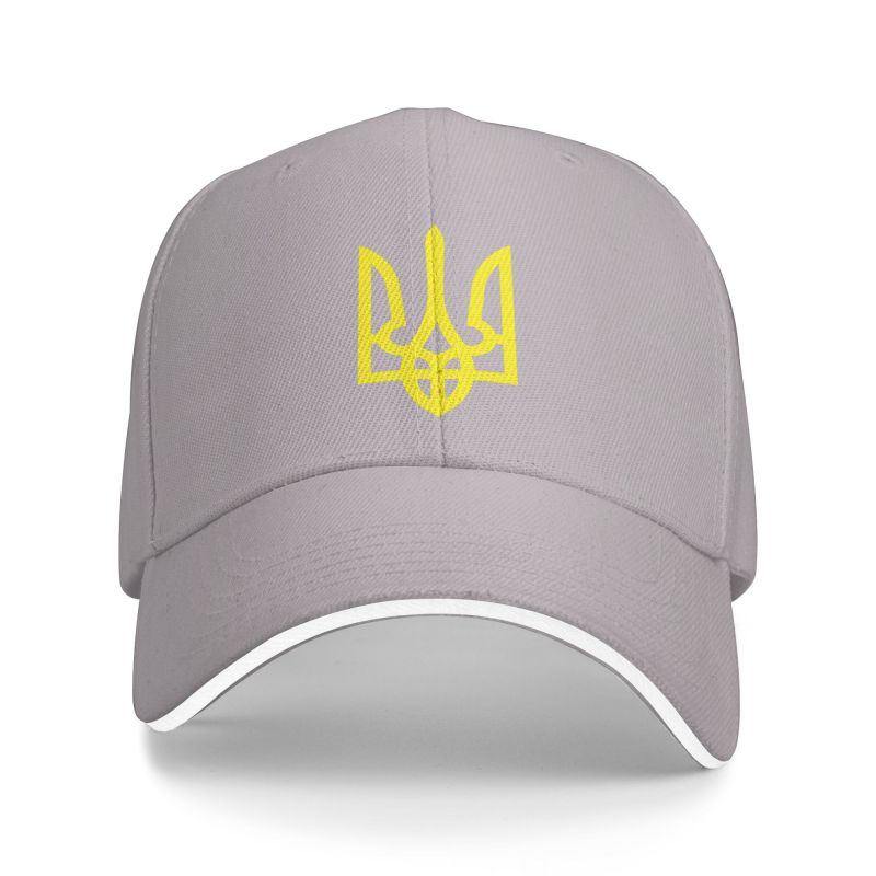 Personalized Coat Of Arms Of Ukraine Baseball Cap for Unisex Women Adjustable Tryzub Ukrainian Dad Hat Streetwear
