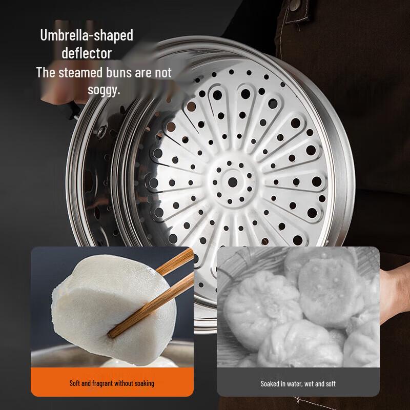 Meichu Elegant Series 304 Stainless Steel Steamer 28cm