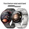 Huawei Watch 5 Slim Titanium Metal H-Link Strap for GT5/4 Pro Smartwatch