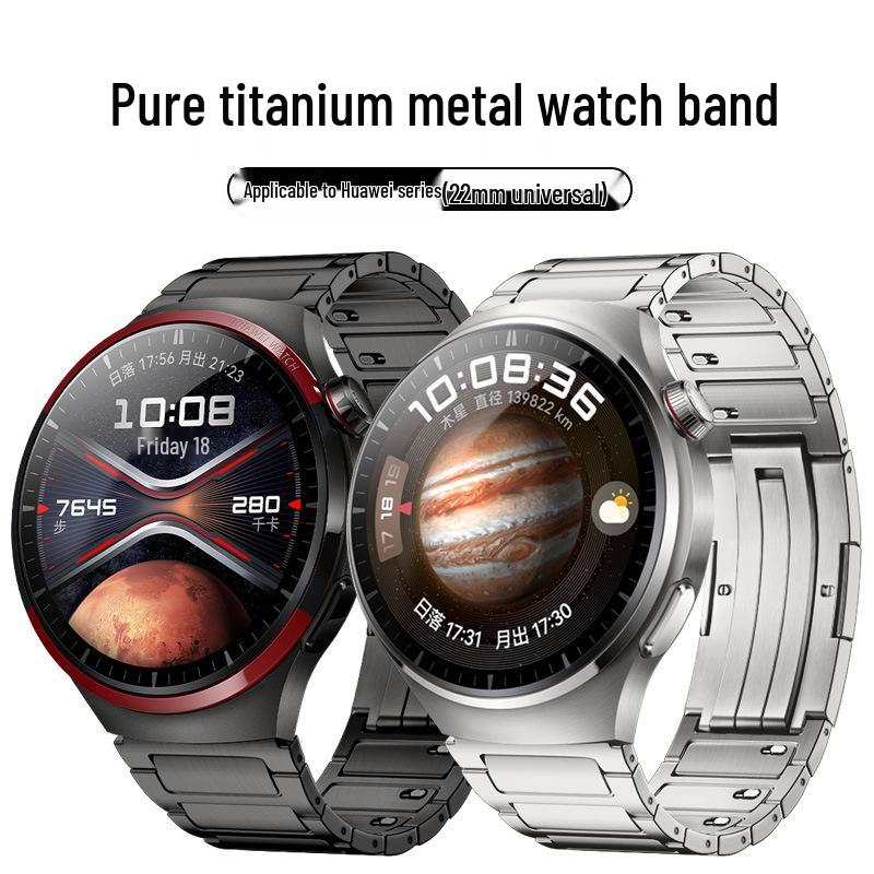 Huawei Watch 5 Slim Titanium Metal H-Link Strap for GT5/4 Pro Smartwatch