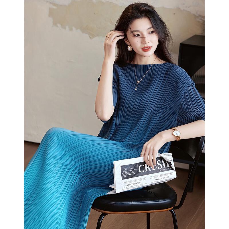 Demana Elegant Gradient Pleated H-Line Dress