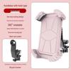 Shockproof Anti-Shake Phone Holder for Electric Vehicles & Motorcycles - Ideal for Navigation and Outdoor Cycling