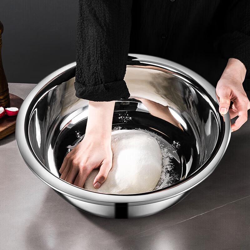 Camellia 316 Stainless Steel Food Prep Basin