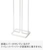 Yamazaki Jitsugyo 7739 Toilet Paper Stand with W16XD12XH52cm Tower Toilet Storage Shelf Rack Tray, White, Approx.