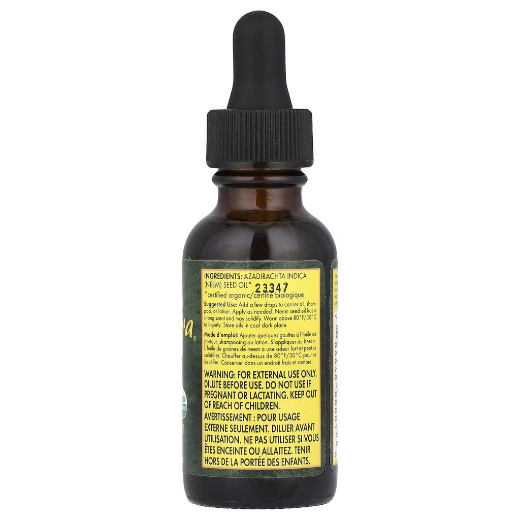 Neem Seed Oil, 1 Fl Oz (30 Ml)