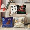 Christmas Themed Pillow Covers Pattern Cushion Cover Suitable for Sofa Bedroom Car Pillow Cover