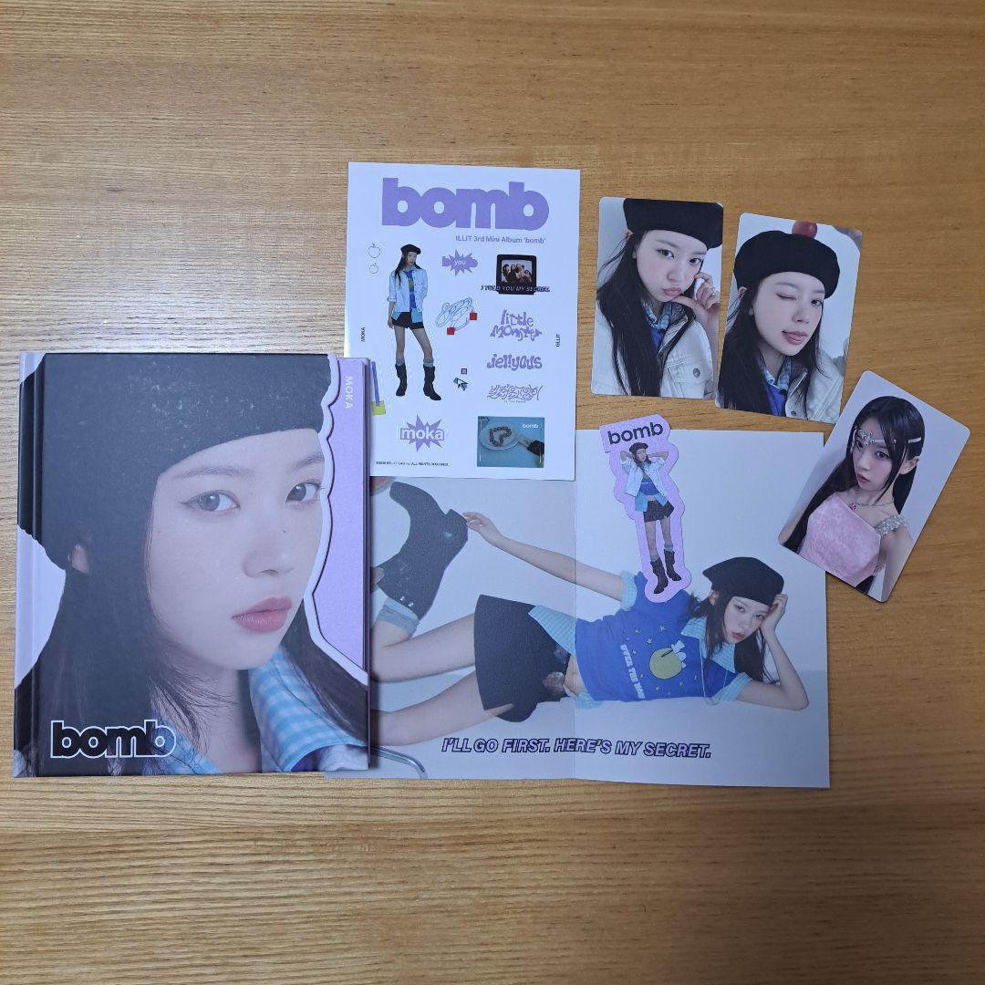 

[USED] ILLIT bomb (GLLIT version) Mocha weverse bonus trading card