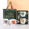 Ensemble de tasses à café en céramique sur le thème du Mahjong avec cuillères (Paquet de 4)