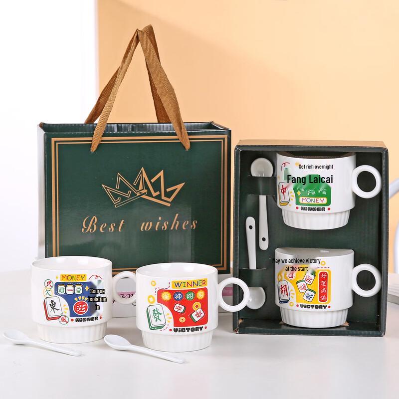 

Mahjong Theme Ceramic Coffee Mug Set with Spoons (4-Pack)