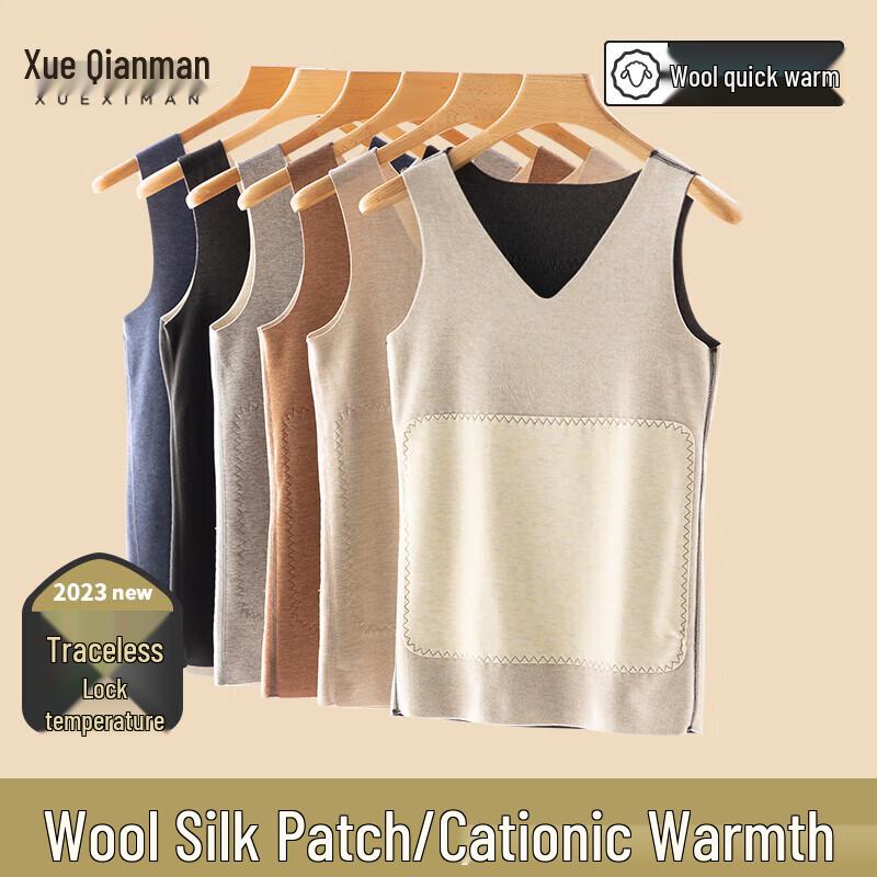 

Men s Thickened Fleece Thermal Undershirt with Wool Waist Patch 2XL (180)