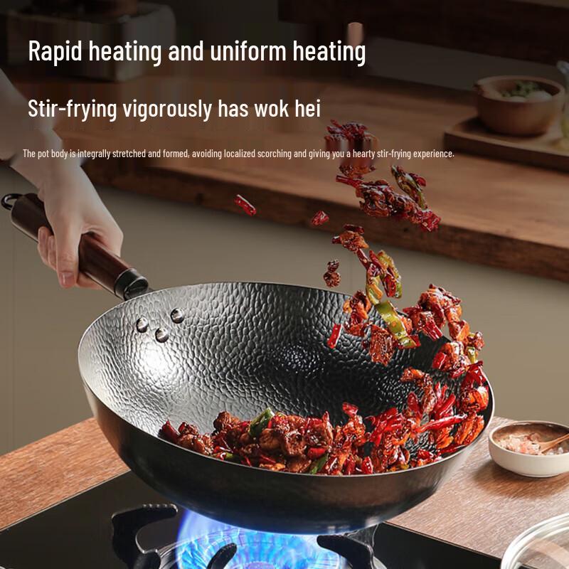 

Supor Hammered Uncoated Iron Wok