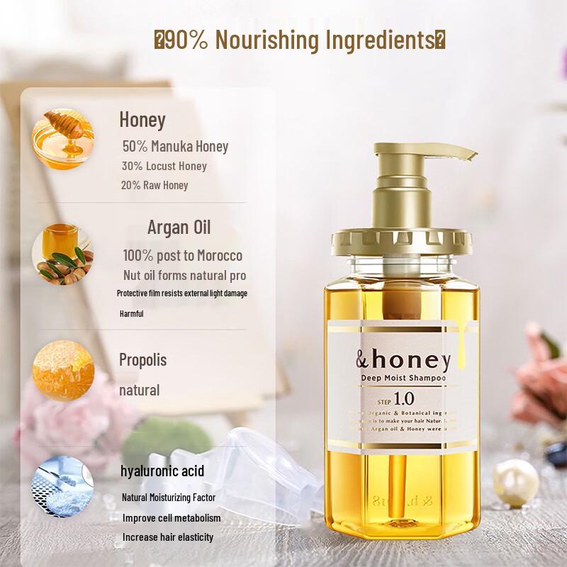 Andie Hana Honey Nourishing Amino Acid Shampoo