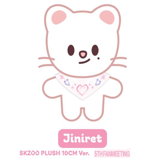 Stray Kids SKZOO PLUSH 10CM Ver. - SKZ 5'clock