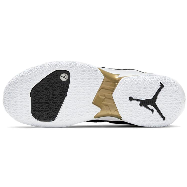 New Jordan Why Not Zer0.4 Family CQ4231-001
