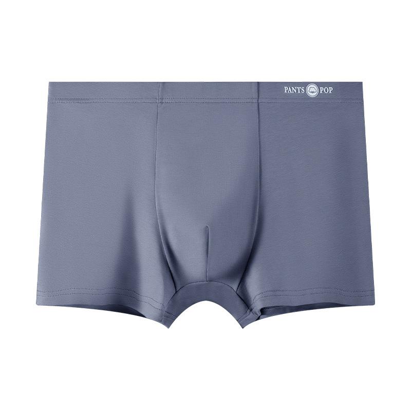 Men's Cotton Underwear Solid Color Autumn/winter Flat Angle Pants Antibacterial Breathable Mid Waist Men's Shorts